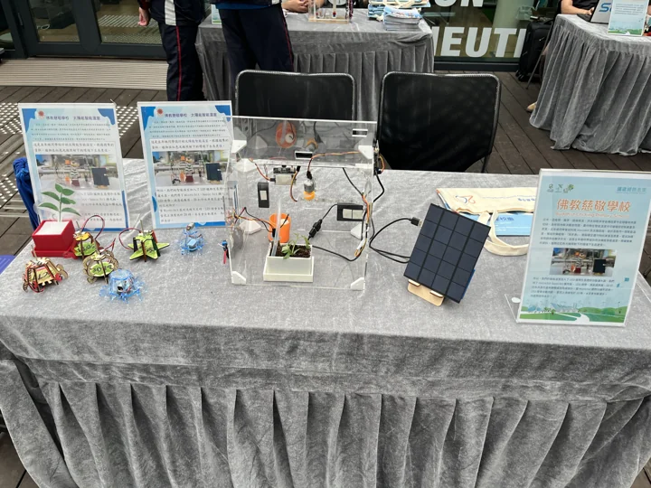 Solar-powered models and environmental technology projects on display